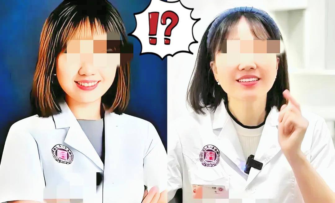 长沙曾医生的后续，真把我跌破眼镜！原以为私德争议会让她凉透，结果人家潇洒辞职