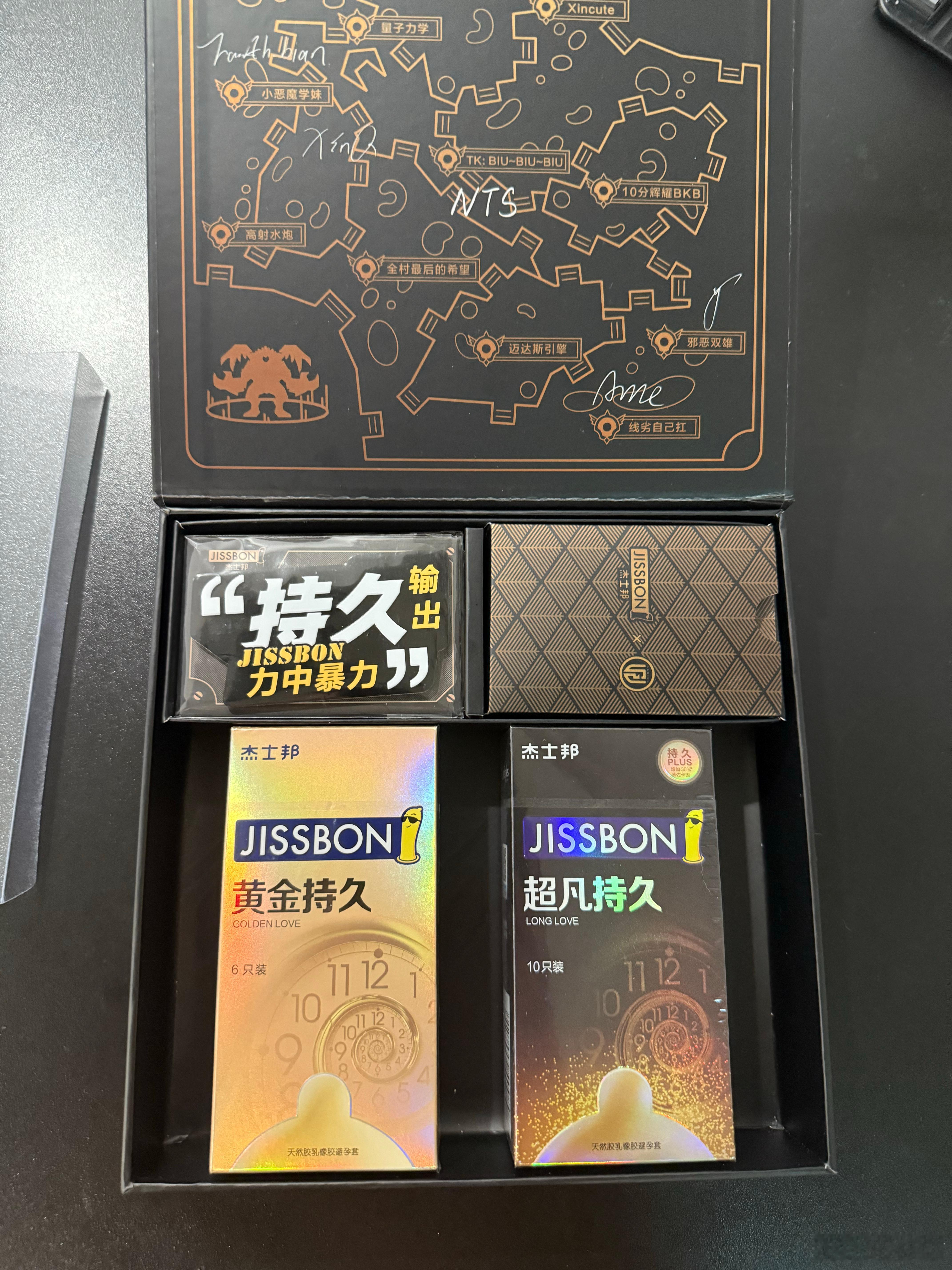 又找到了一箱LGD纪念品，应该还没过期，关注➕留言，抽一位送给大家[doge][