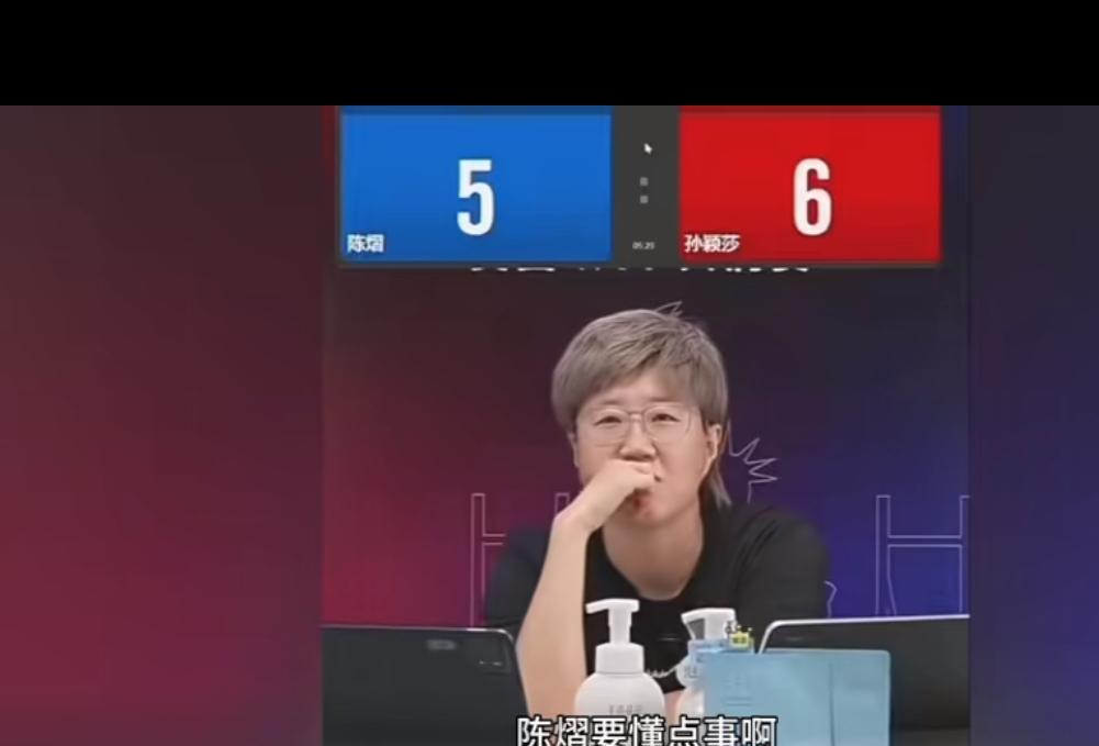 郭焱：陈熠，差不多得了，你要懂点事啊！郭焱在直播的时候，明目张胆的暗示陈熠应该