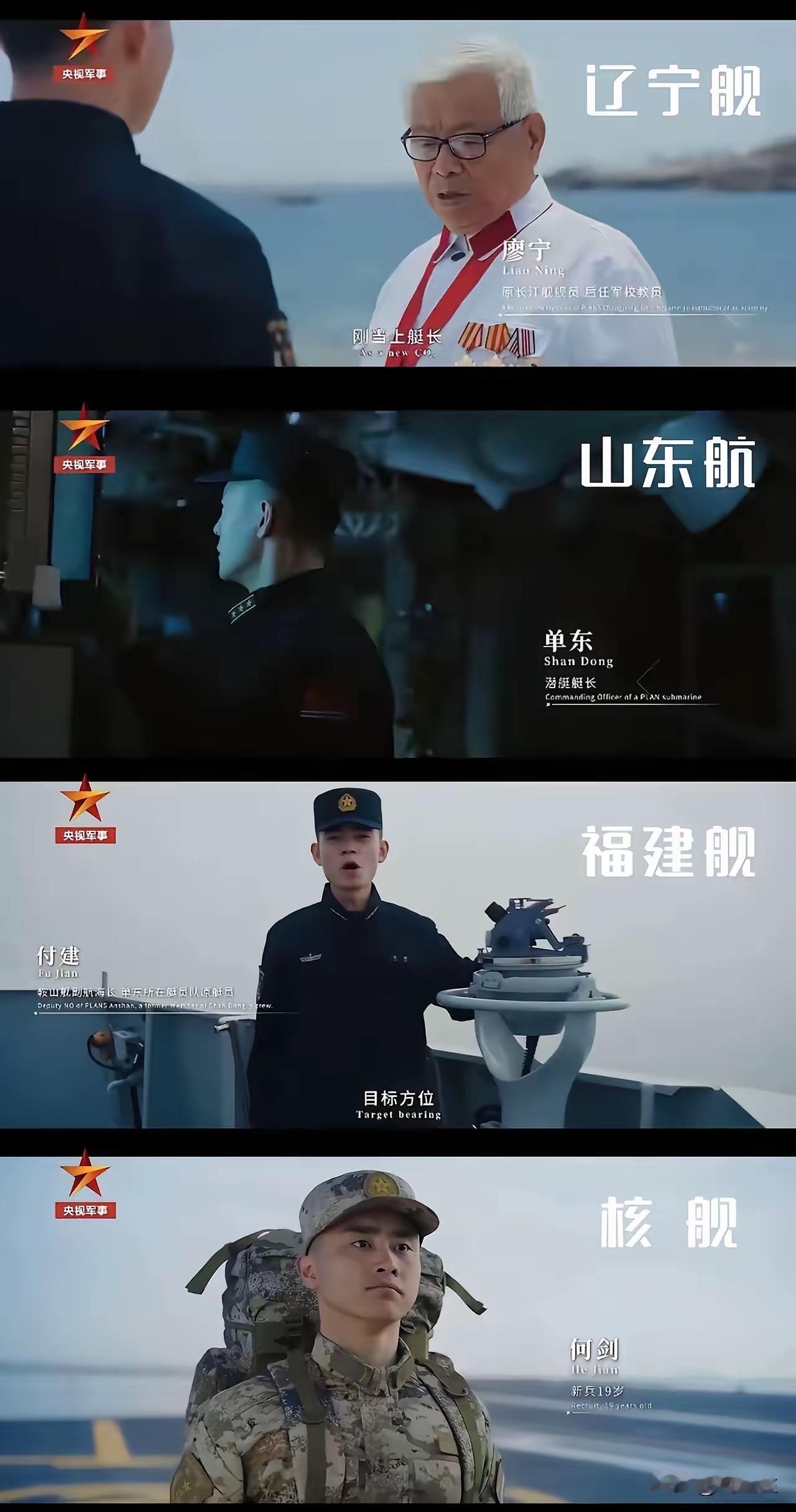 如果说第四艘核航母命名的话广东舰的概率是最大的理由如下1、广东GDP全国第