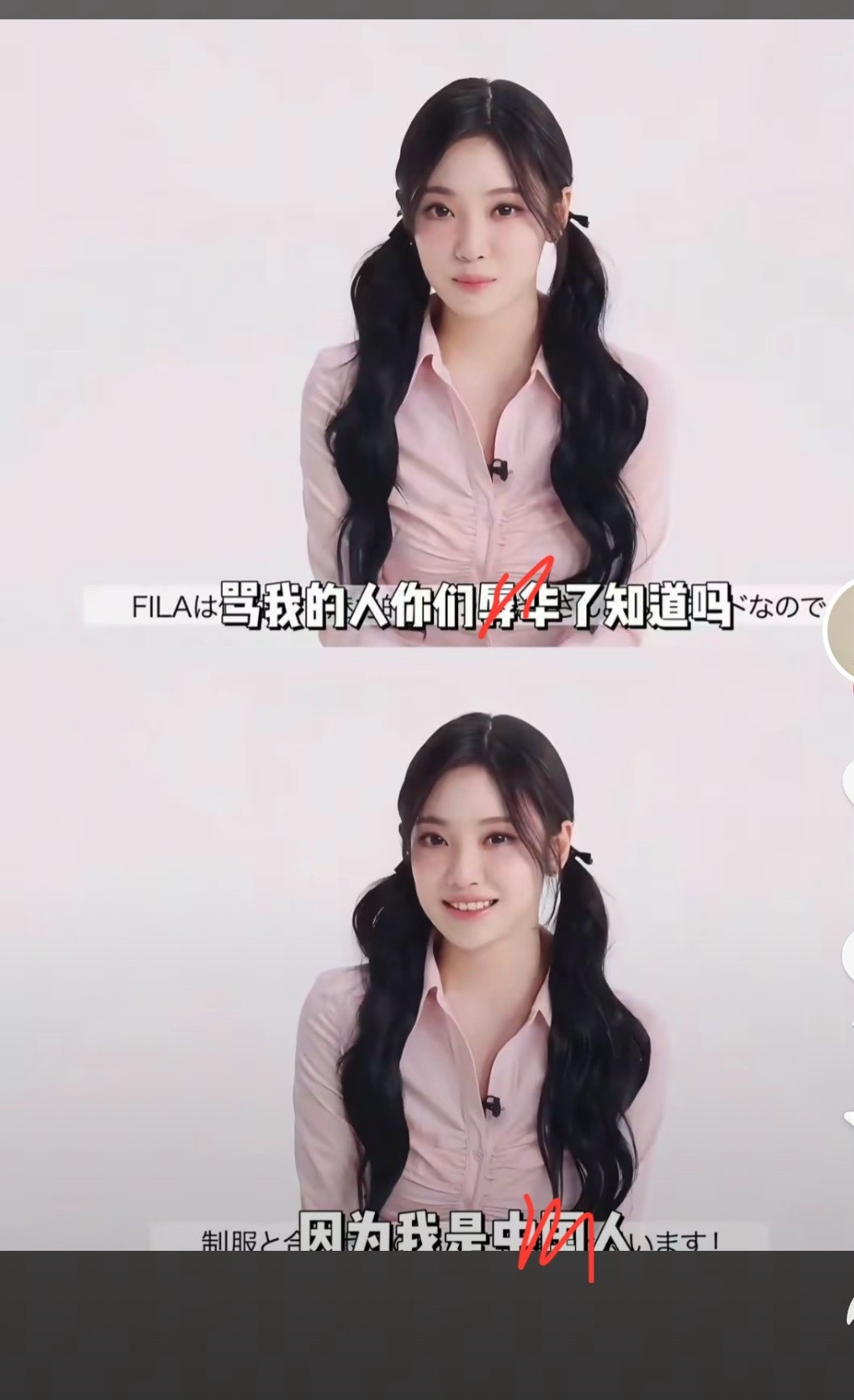 xnm这是什么逻辑​​​