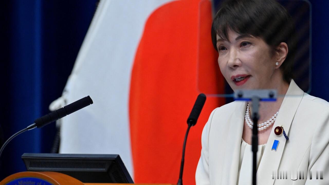 日本首相高市早苗27日谈中国：“中国是日本重要的邻国。自我就任首相以来，我的一贯