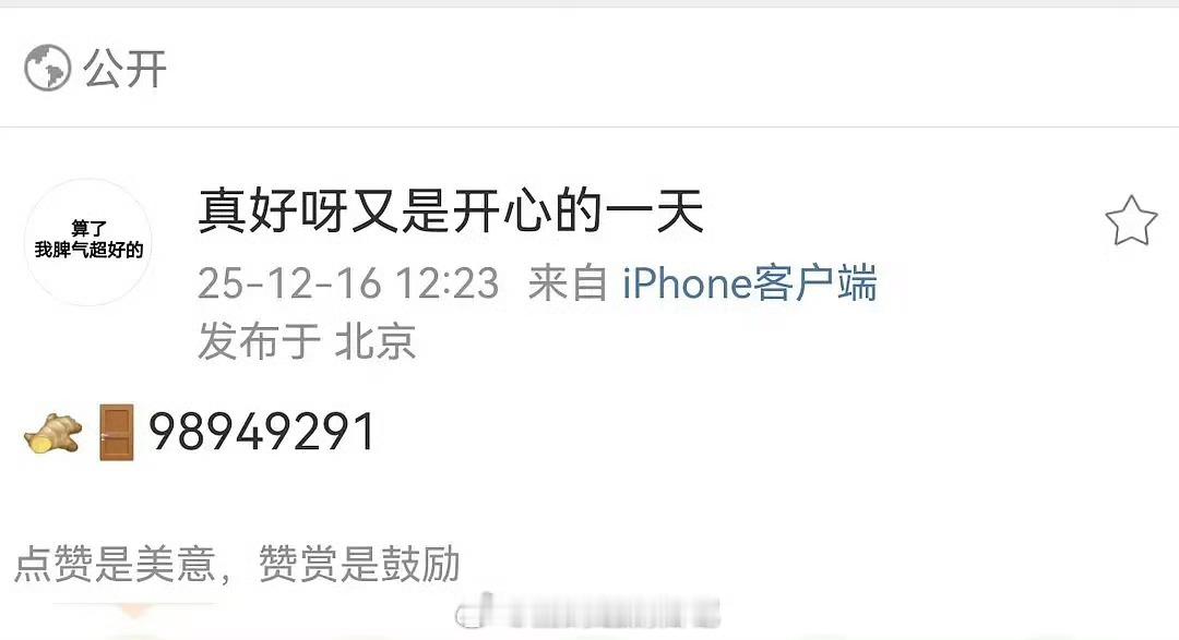 新的阵容🍉《将门独后》是主演阵容确定后又开始确定配角阵容吗？98年和94年，配