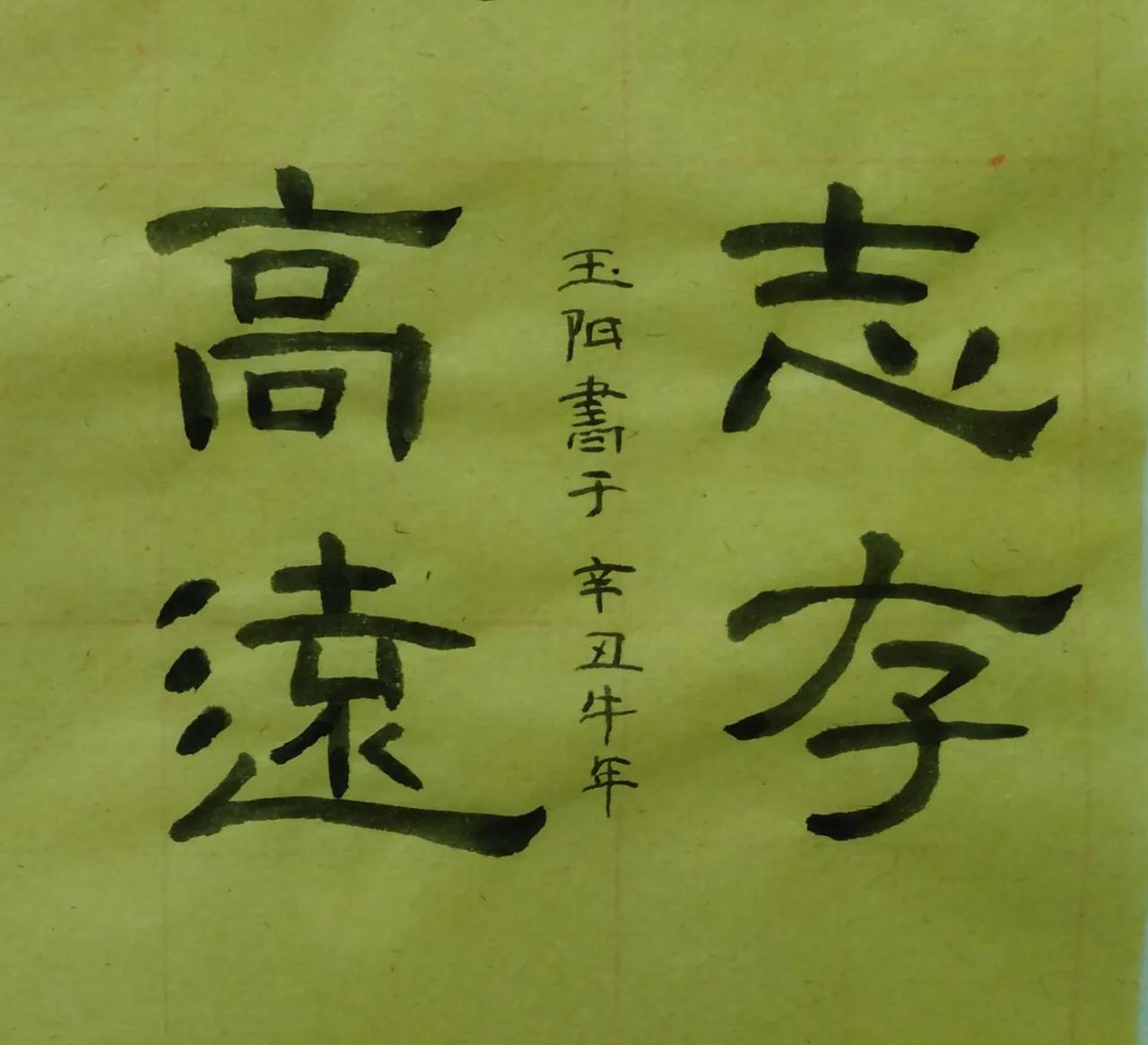 围棋高考每年一度定段少年今年锐减和国际港澳台参赛及定段难度增大是三大焦点
