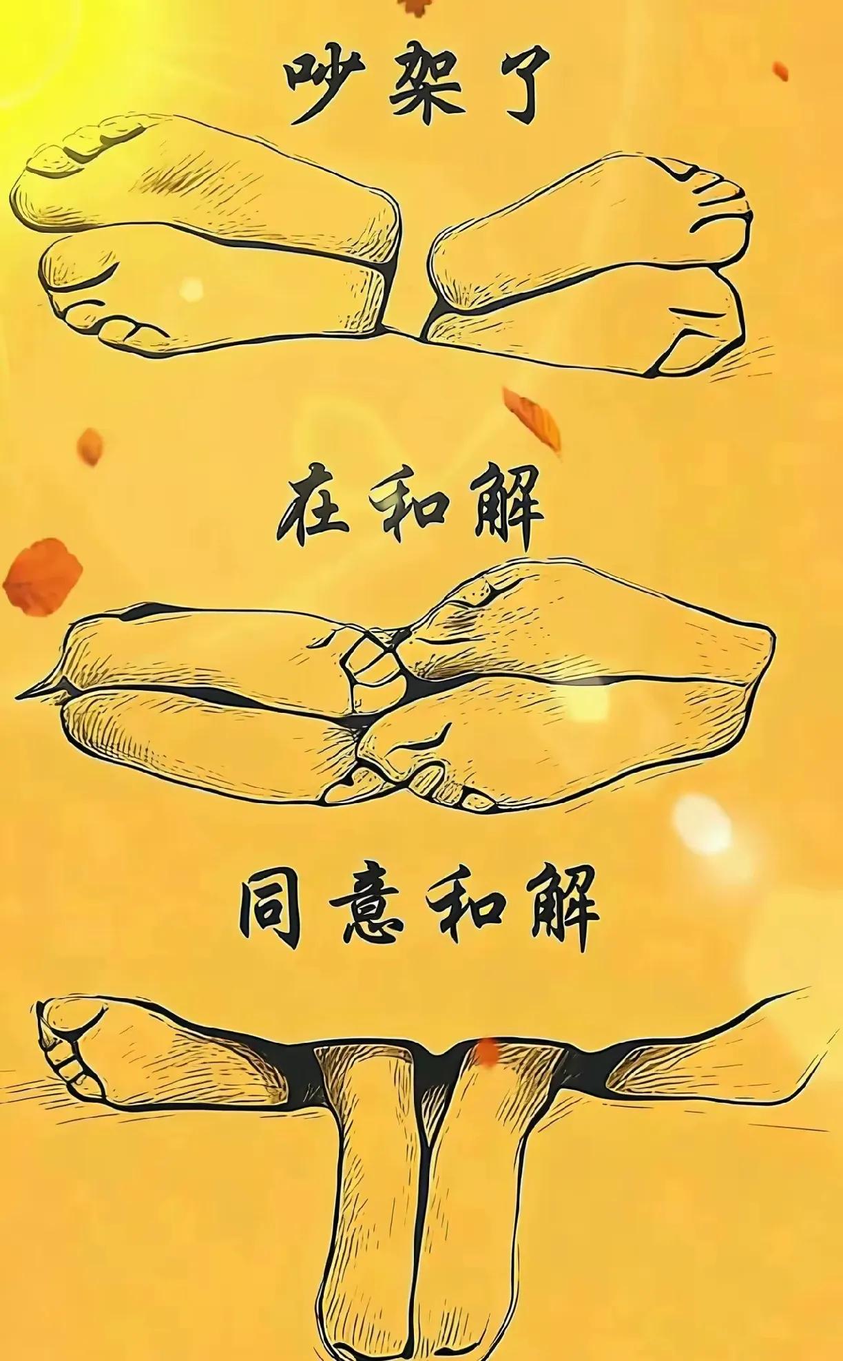 一看就懂的图片，天才漫画家！[作揖]