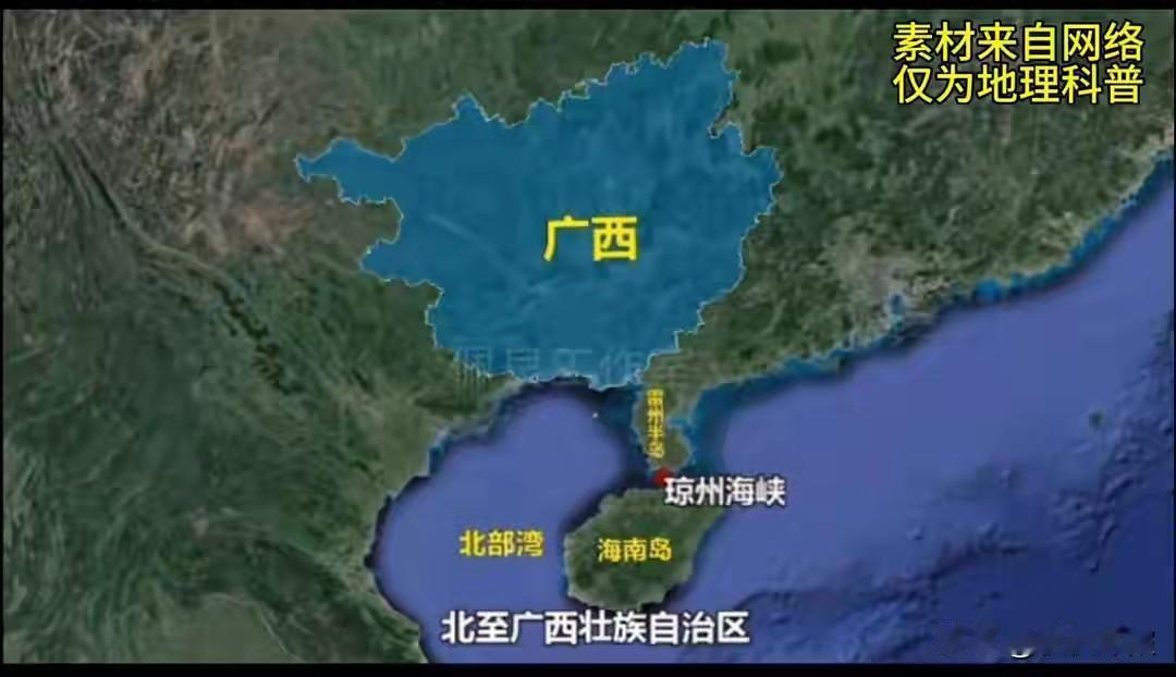 今天关注了一下广西北部湾。今冬，二姐和二姐夫如候鸟般，开启自驾游，前往南方旅