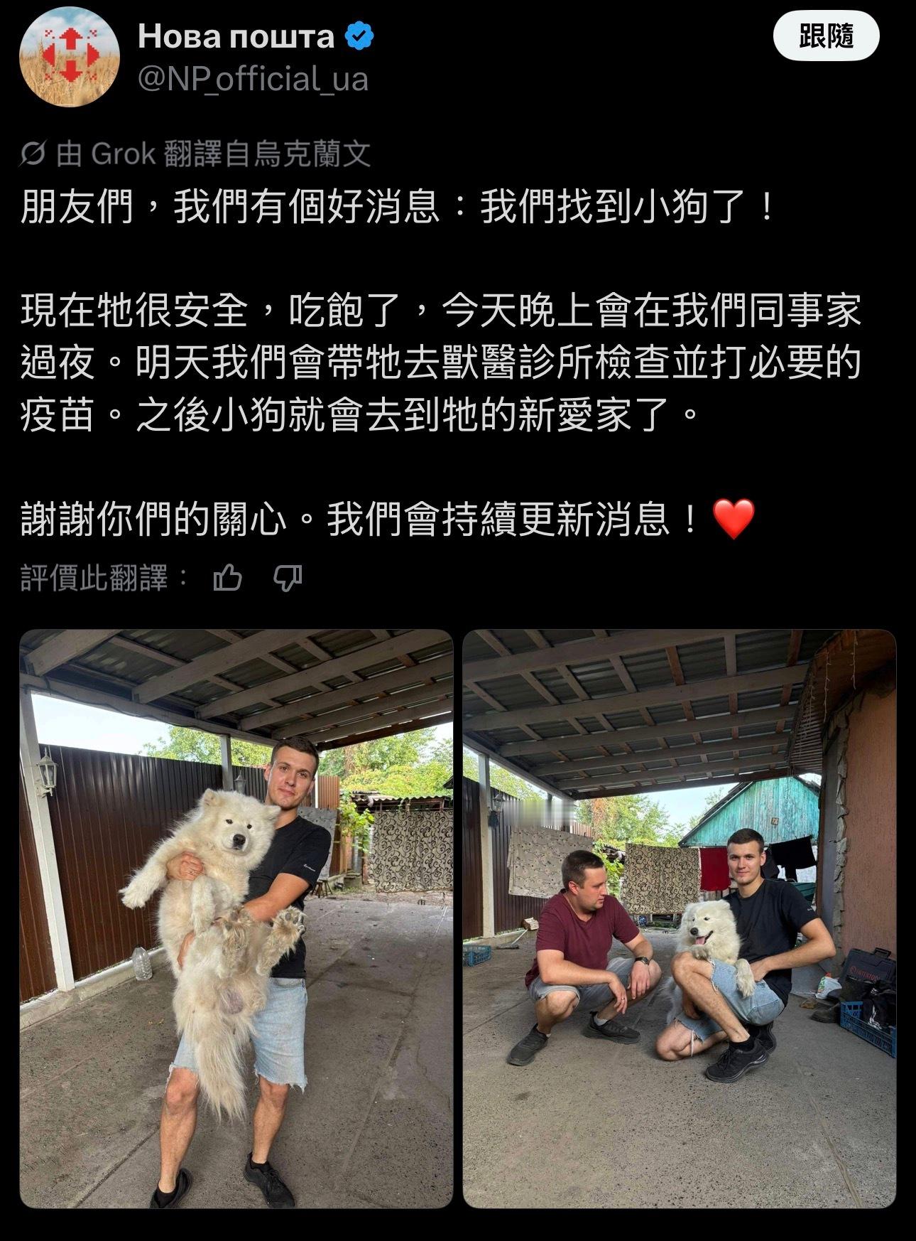 哪里都有糟糕的人。重要的是糟糕的事情发生后，正常的人是怎么处理的。比如前两天，伊