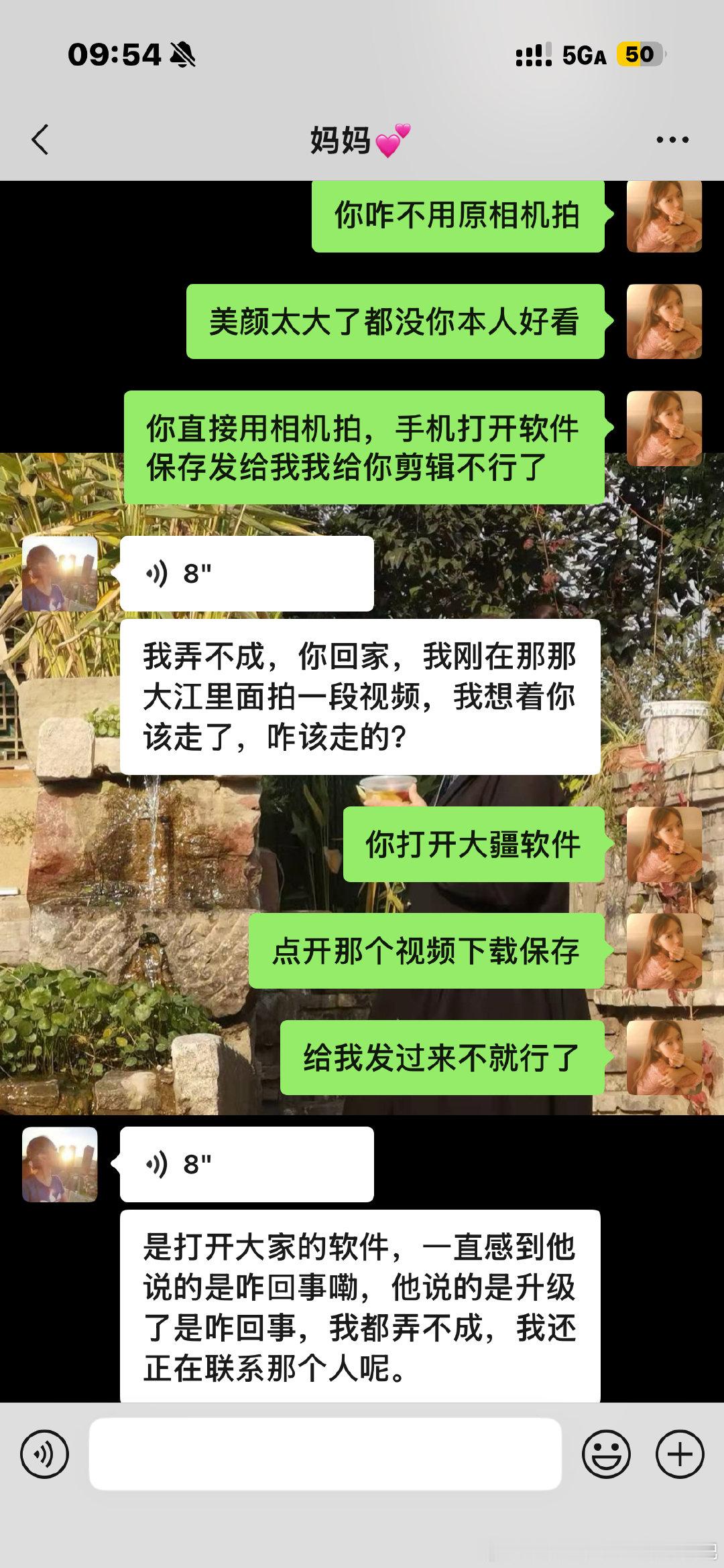 暑假工开学就这样：​