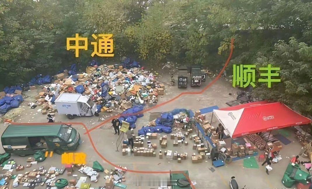 终于知道顺丰快递为什么这么贵了