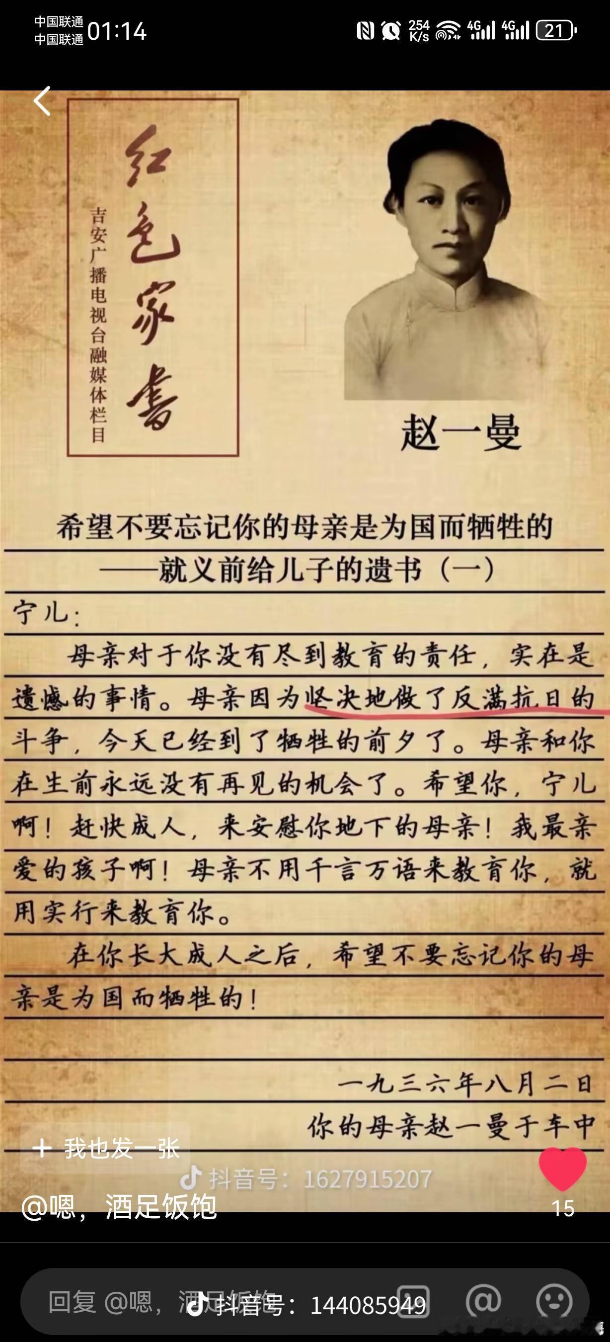 为什么影视剧都在美化清朝?为什么影视剧都在美化清朝？这个问题如果从两个角度去