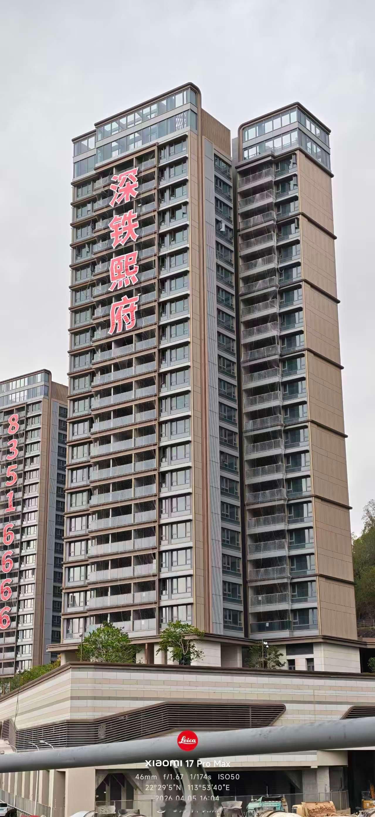 南山蛇口赤湾人才房深铁熙府714套房，单价5.9万。也是深圳最贵人才房了，最终通