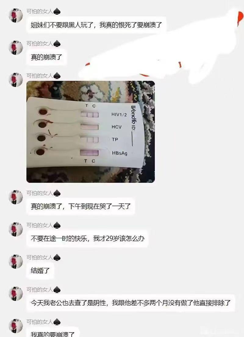 看这个ID，不可能不玩[抠鼻][抠鼻][抠鼻][抠鼻][抠鼻][抠鼻]​​​