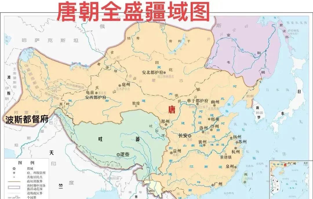 看这版图，唐朝盛世真的一点不假，看看现在的版图，可惜了哦