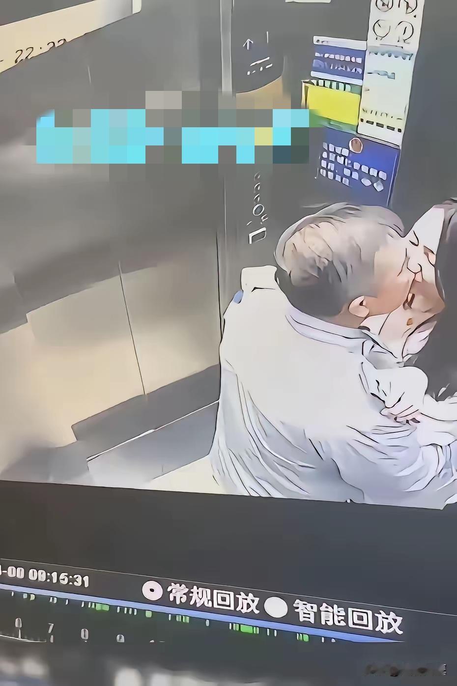 一吻下去三百亿没了!没错，不是几百万、几千万，而是三百亿，那是普通人一辈子想都