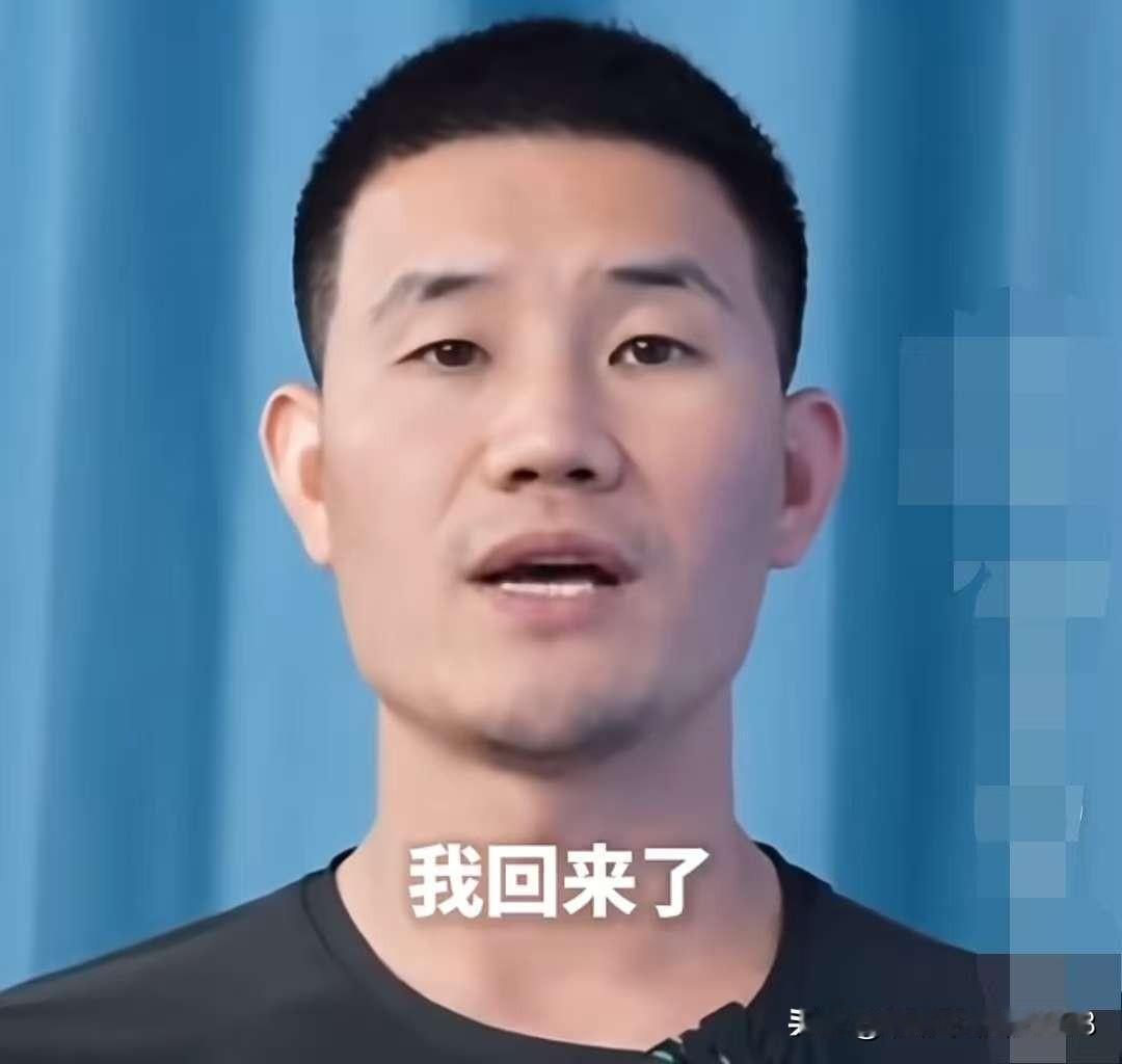 这才是让人没想到！嘎子谢孟伟竟然出来了，不仅人出来了，竟然连账号都解封了！