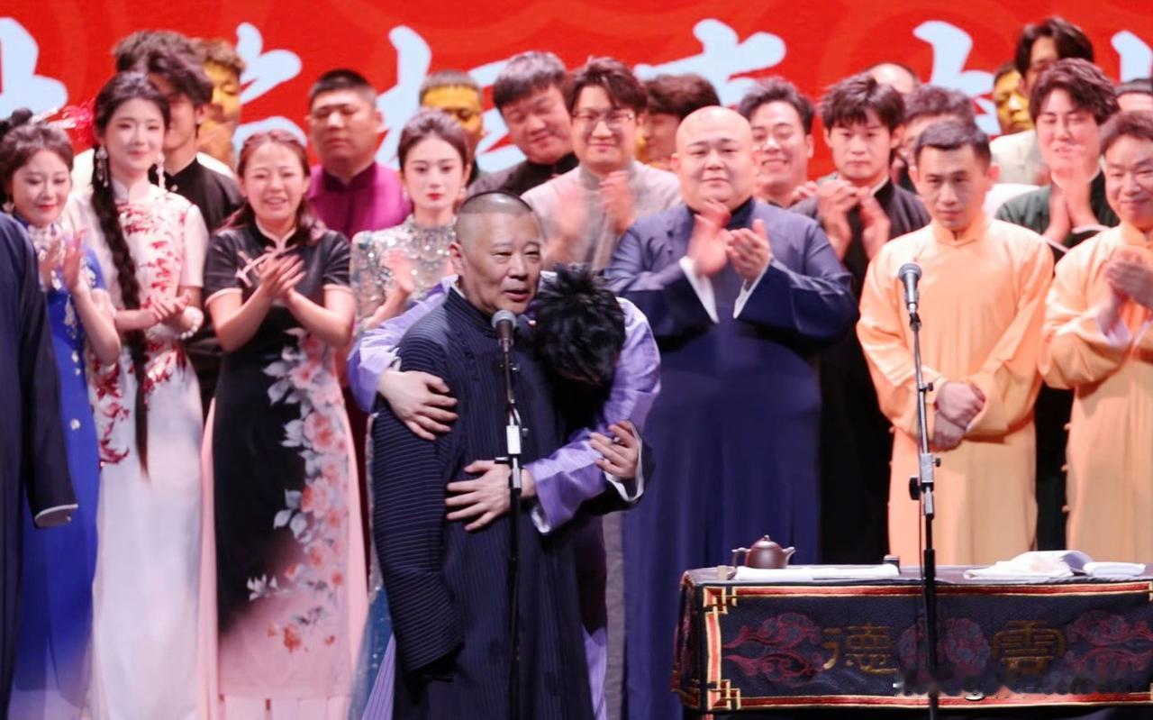 2月11日，看《德云社》封箱深有感触，他们在属于他们的世界里人声鼎沸！留存千百