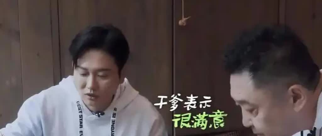 闫云达直播时质疑于谦：为什么你的节目不用自己的徒弟冯阔洋当助理，而是用了郭德纲的