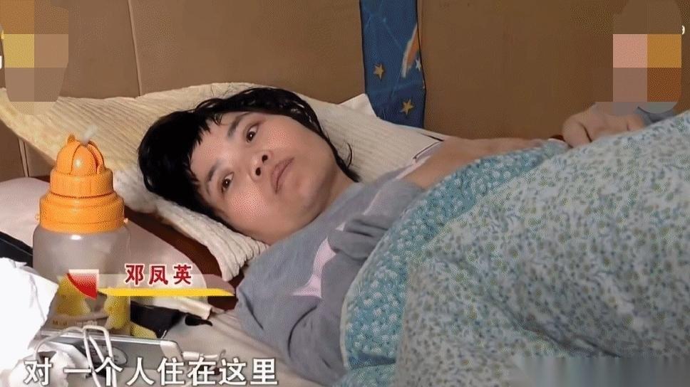 2015年，34岁云南女子瘫痪在床，且无父无母，相恋12年的男友，每天给她做饭洗