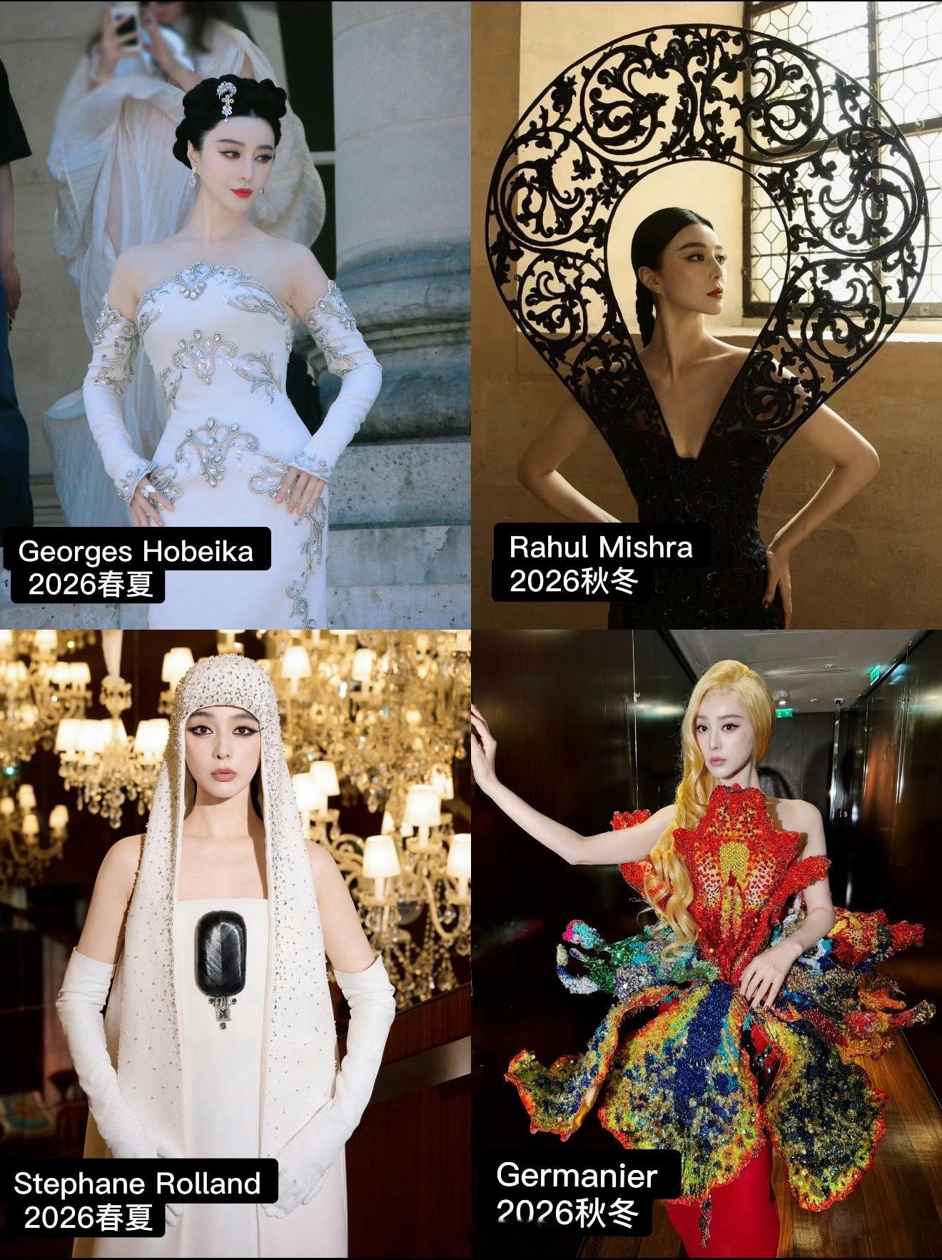 毯星女王的实力确实在的