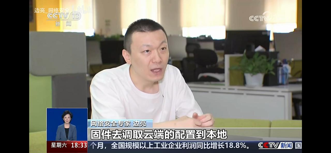 这位网络安全专家早前曝光了厂商特调手机的套路，他发的几个视频都在还。[狗头]