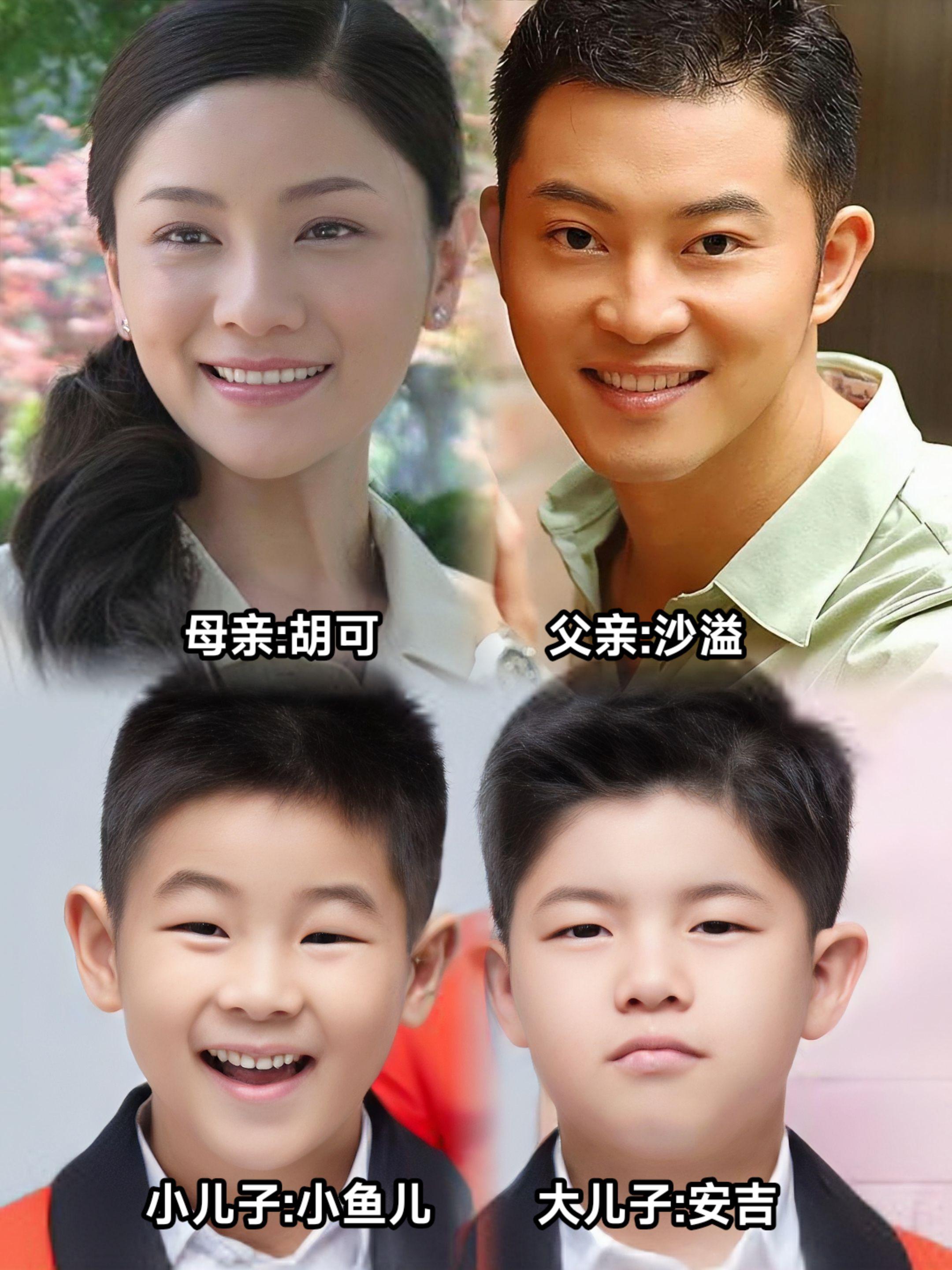 当年看爸爸去哪儿，太喜欢安吉了！