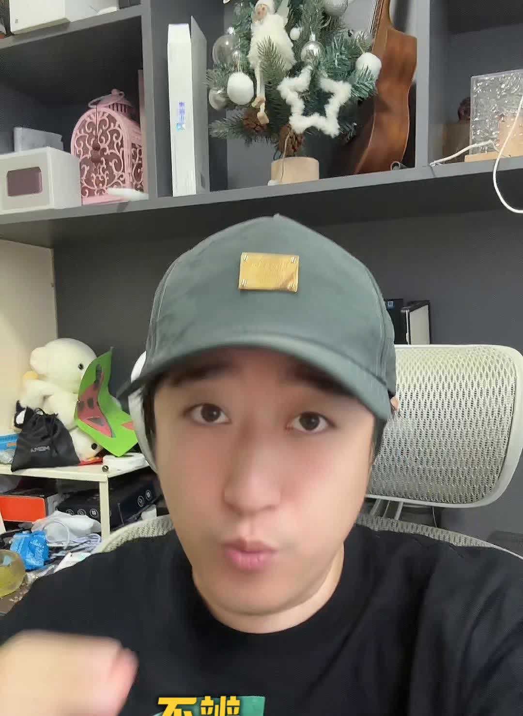 余总终于回复了关于M7的消息，不过看来以后应该只会专注于产品，不辨是非了。言归正