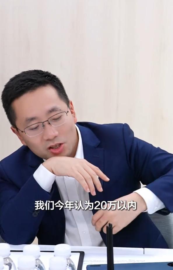 邓承浩：15-18万带激光雷达的600km纯电车，今年要成主流深蓝邓承浩最近说
