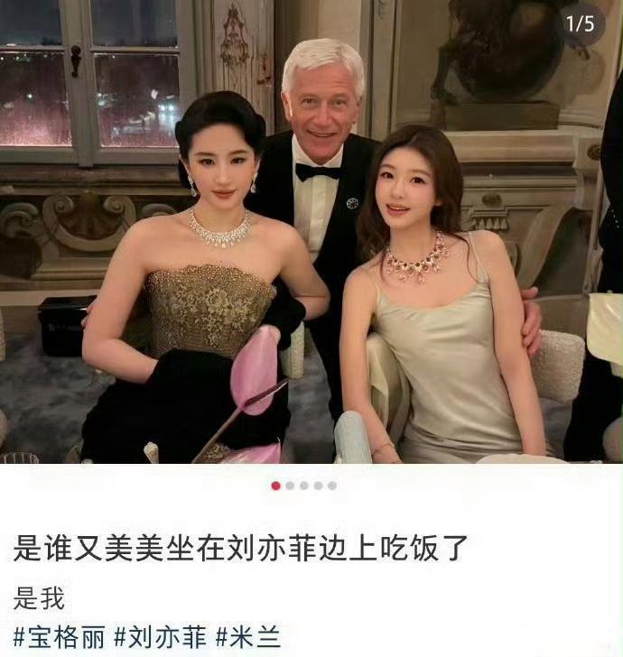 普通镜头直出，这才是刘亦菲最真实的样貌