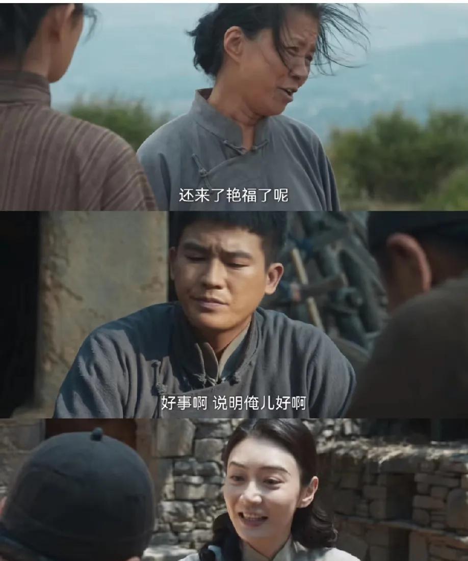 《生万物》里露露一出现，好多事儿都摊开了，也真看清了几桩现实。先说家里的长辈，