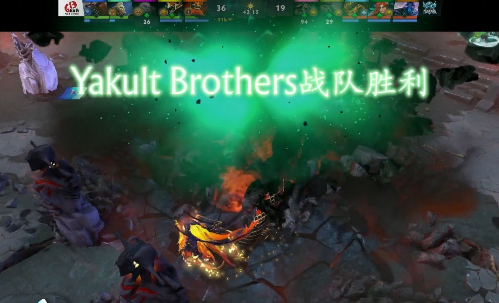 败者组4进3的关键一战，YB凭借几乎完美的发挥赢下第一局目前1:0领先战车，这把