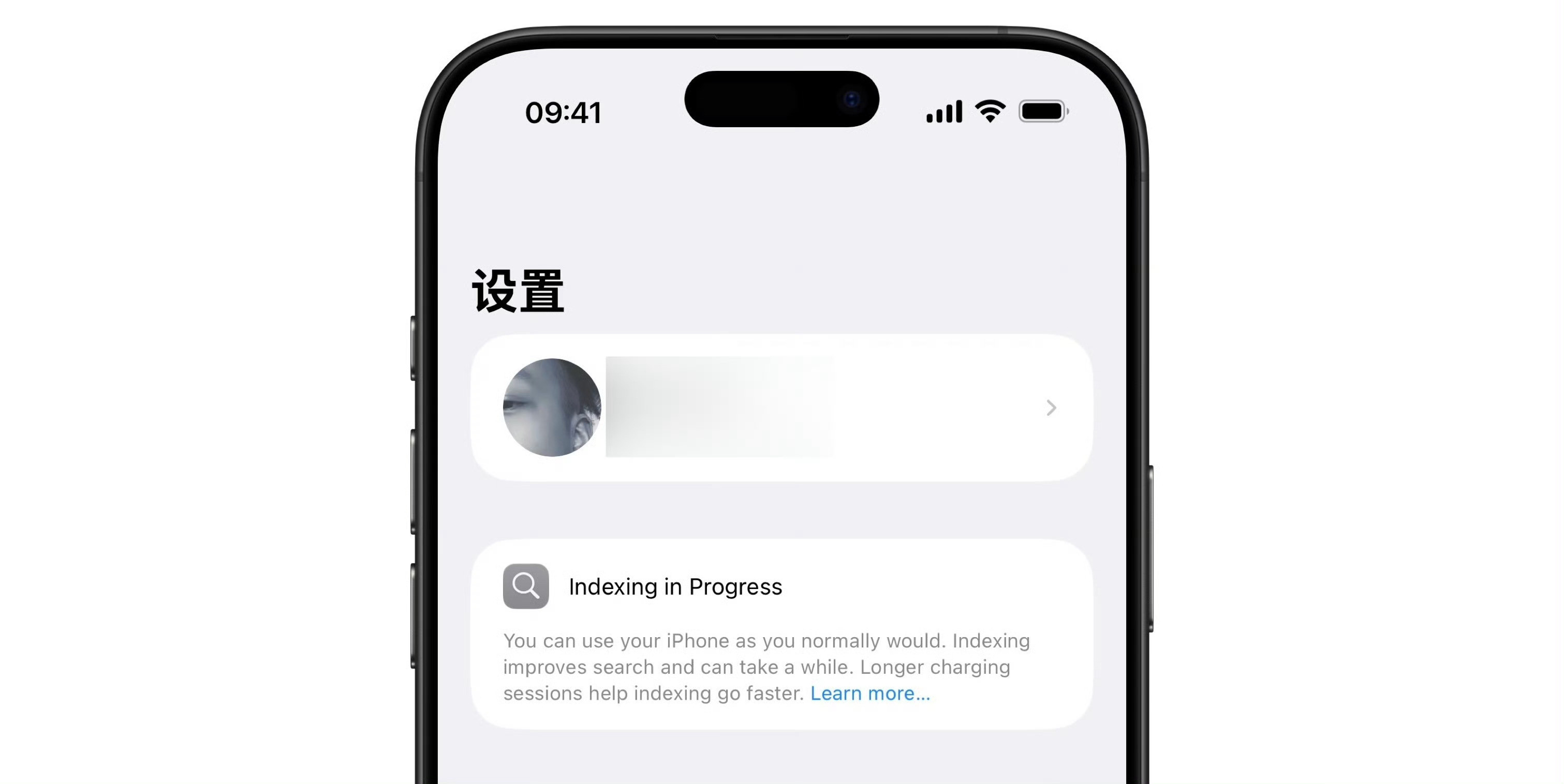 还没更新iOS27但是后面又想更新的朋友，记得要更新到iOS26.6提前