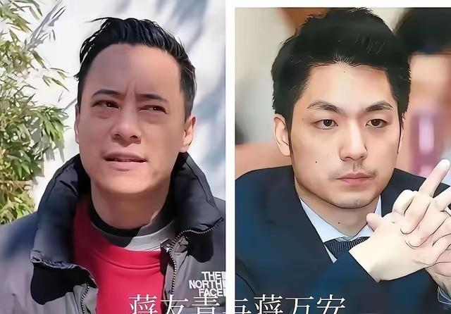 蒋家第四代又出大瓜了！蒋友青曾公开放话：“我不认识蒋万安”，这话直接把蒋万安父子