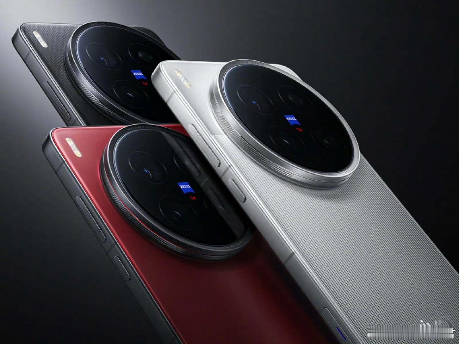 vivoX500、vivoX500e、vivoX500Pro和vivo