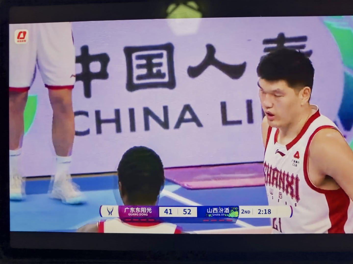 广东的比赛给人看笑了14/25送人头也不调。陈家政直接摆设这种垃圾还想着冲冠。想