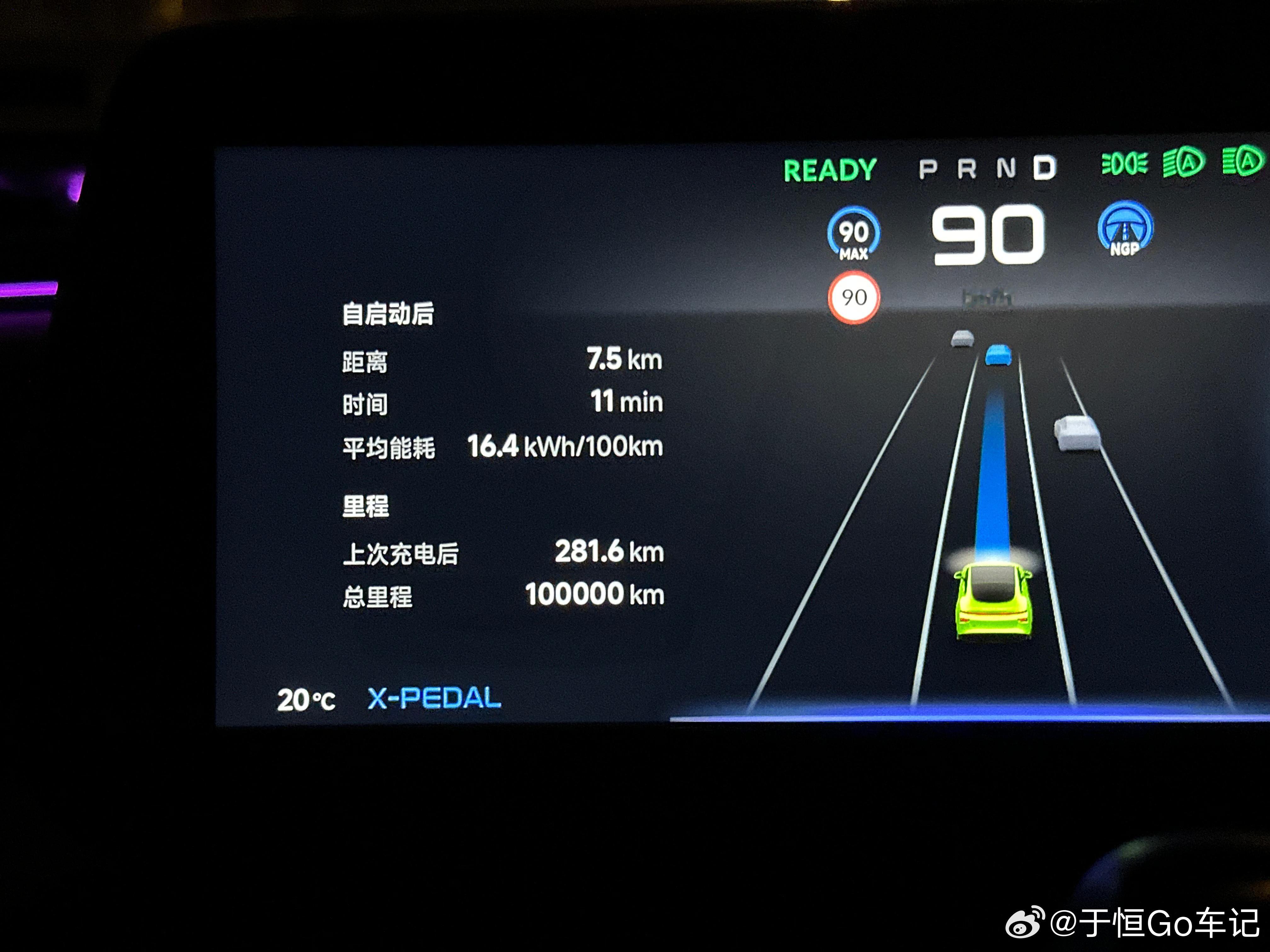 P7都10万公里了，我也是很能跑！