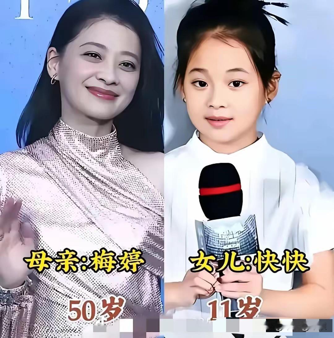 高颜值明星母女，遗传的不只是容貌，还有一份底气都说漂亮是会遗传的，看完这一组明