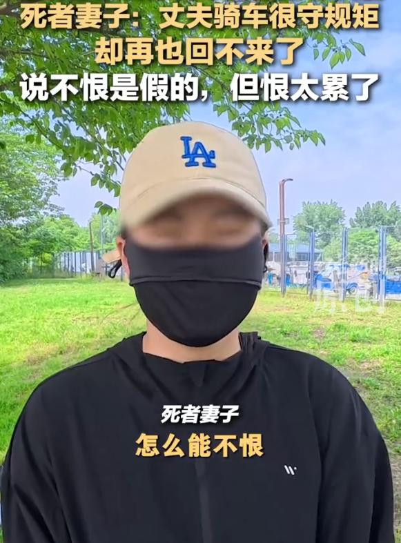 “简直太荒唐了！”陕西西安，25岁杨某某弯道逆行超车，与对向36岁骑手何某相撞，