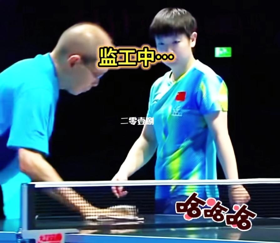 莎莎太逗了，比赛之前一顿忙活，主打一个全场她最忙。澳门世界杯孙颖莎首秀，