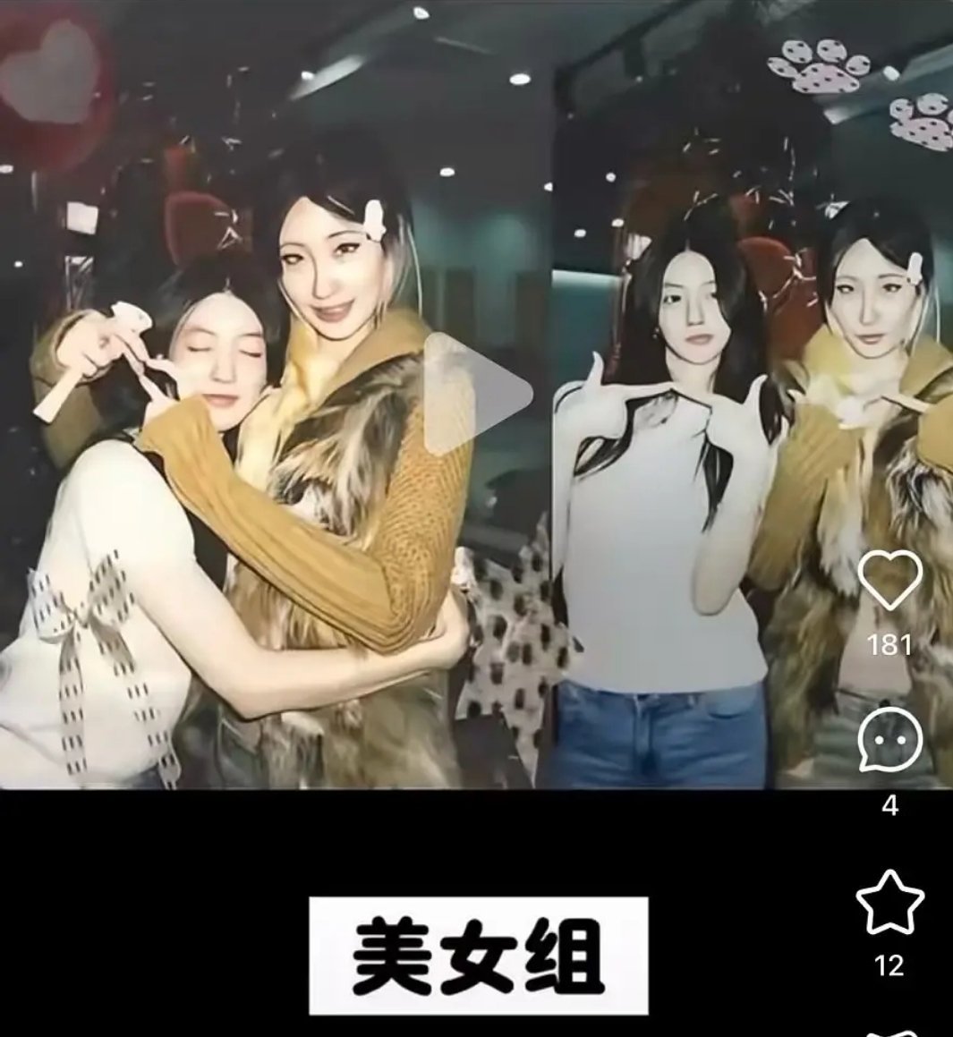 第五季｜又发现一个柳柳话说身上这件带蝴蝶结的衣服挺想要的半熟恋人半熟恋人