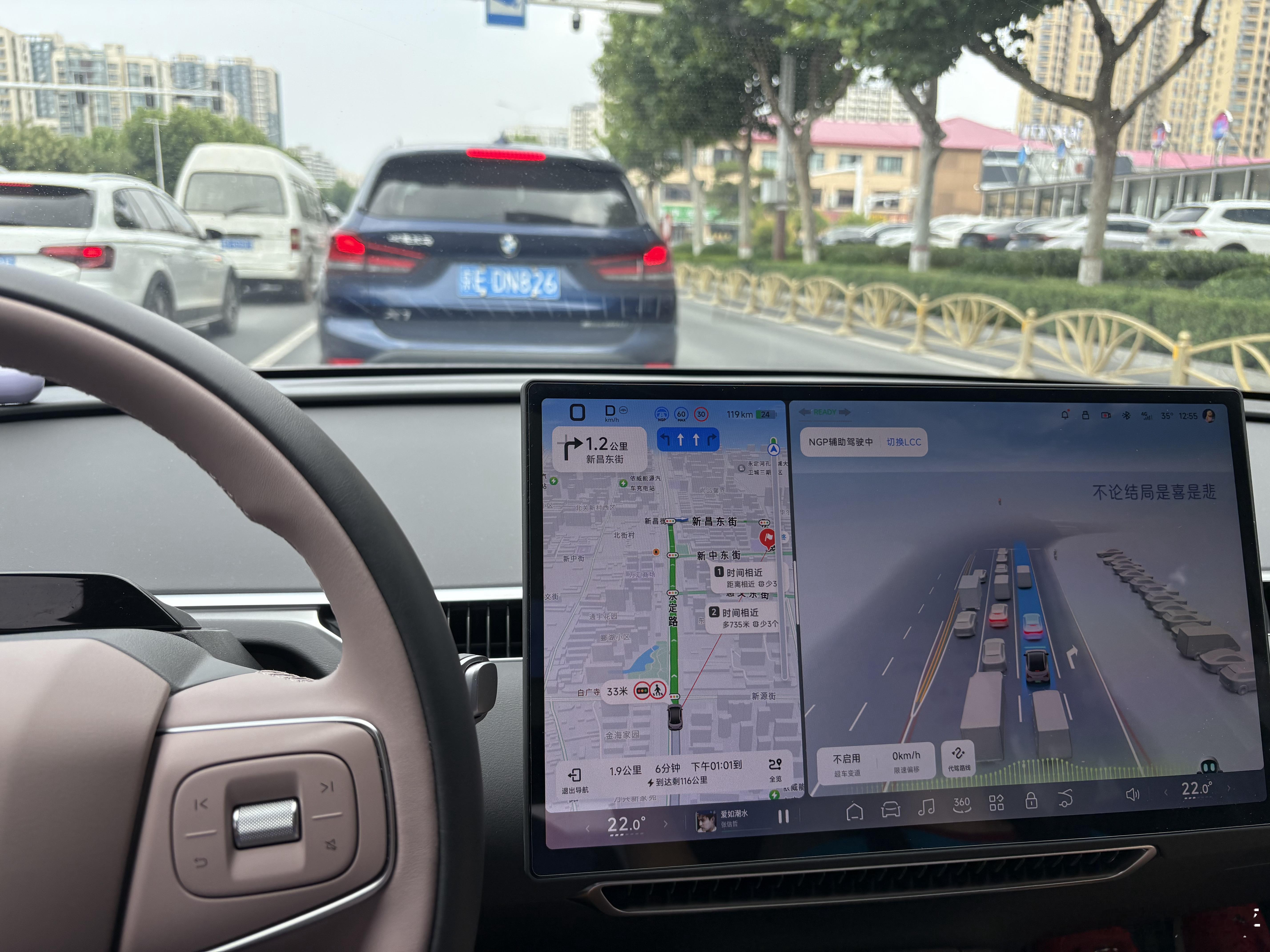 开着mona去吃火锅。大v聊车​​​