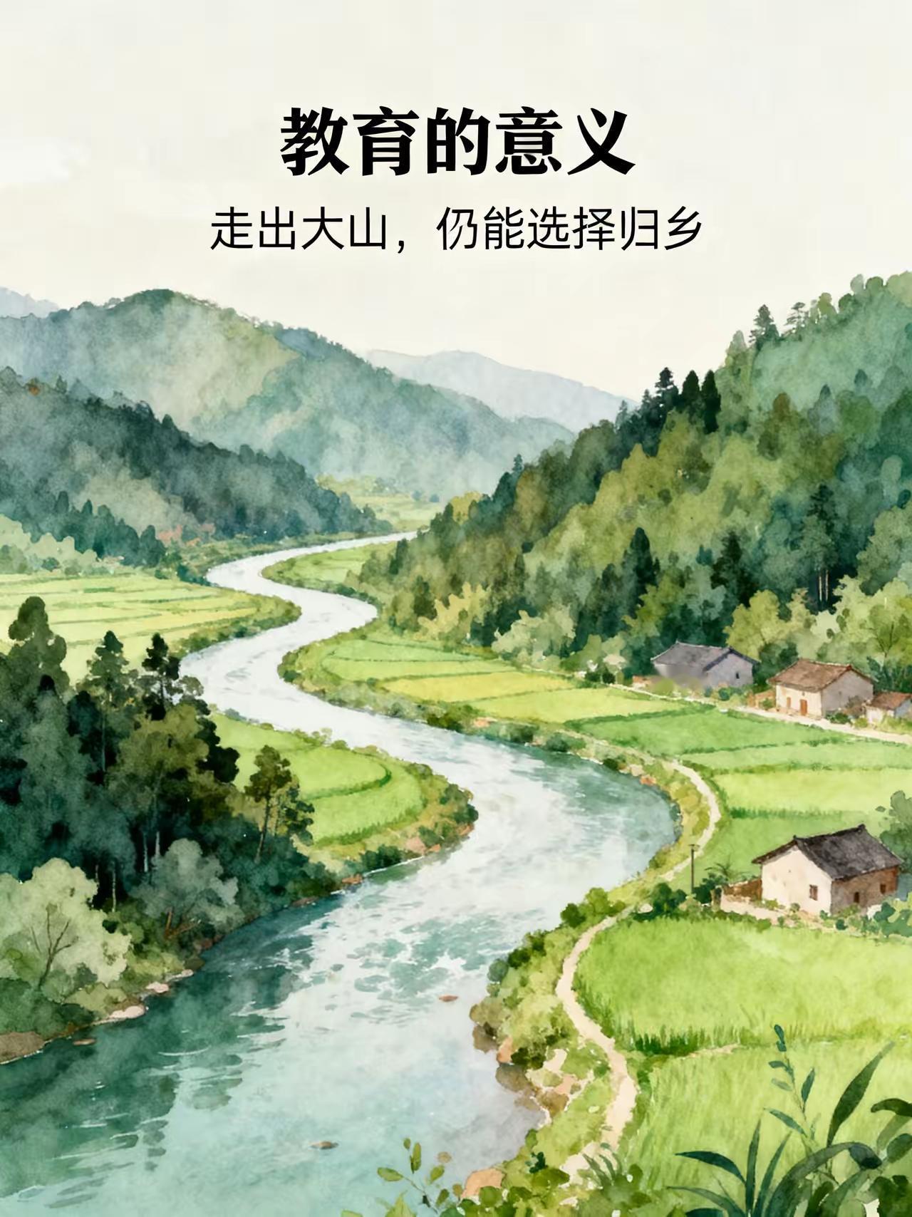 张桂梅最不愿看到的事发生了，她拼尽全力送女孩们走出大山，可如今她们却纷纷选择回来
