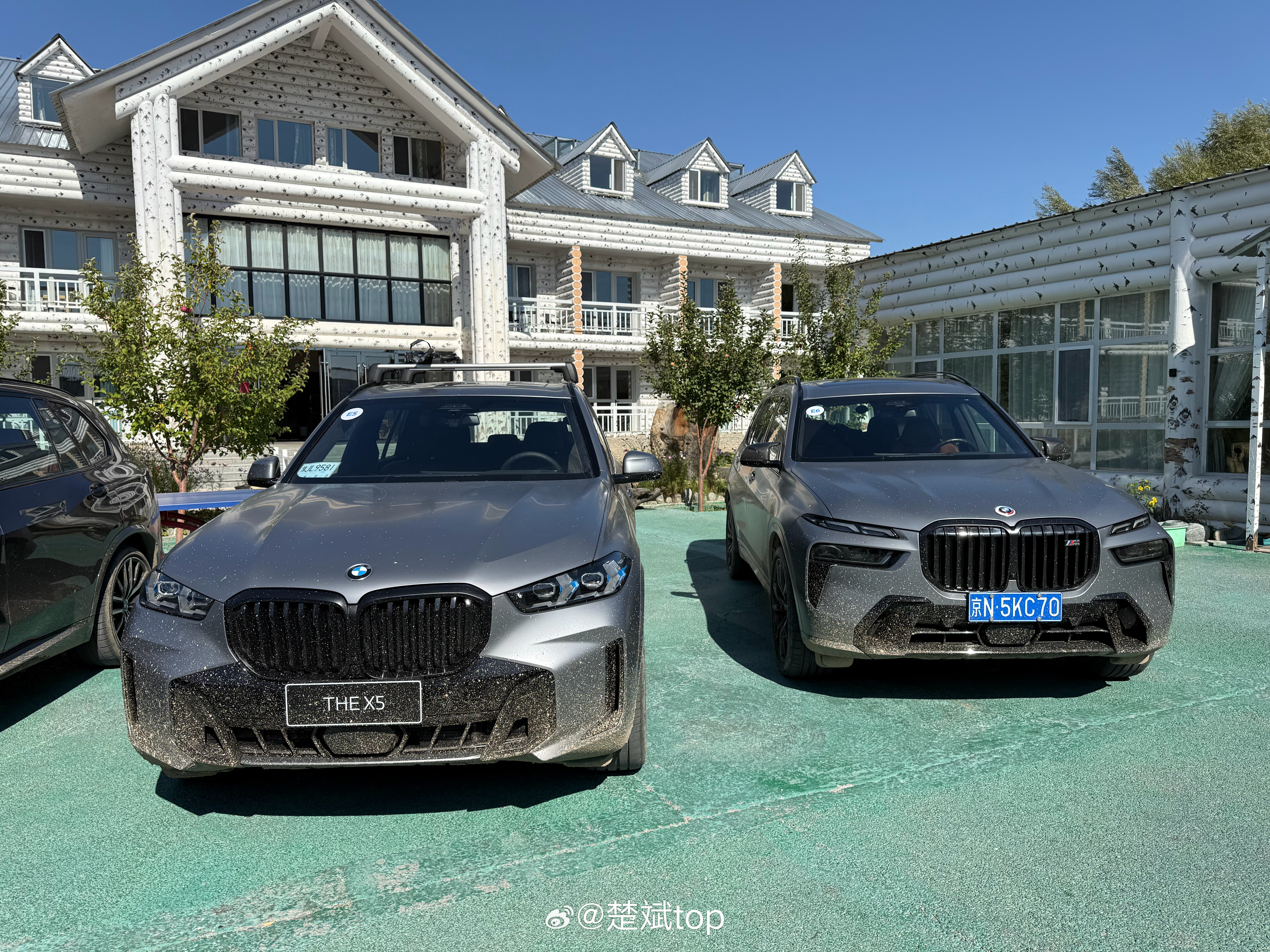 长途旅行，车跑得越埋汰，风景越好你同意吗？​​​