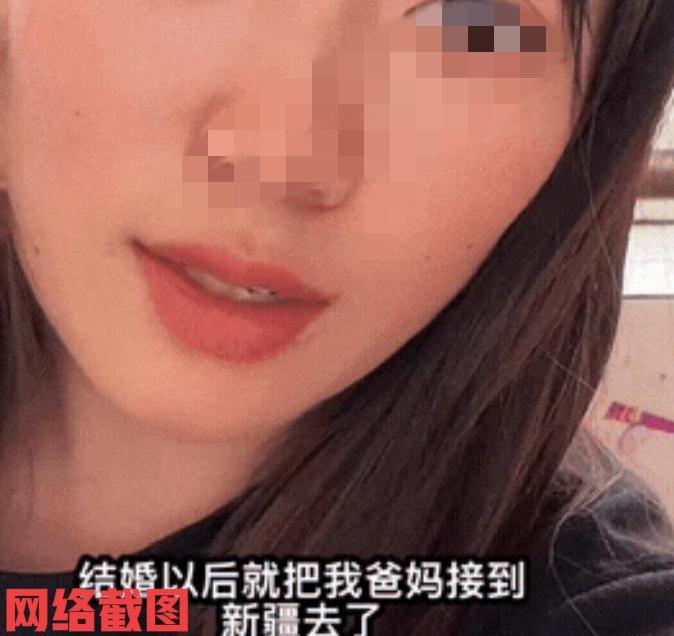 山西有女子心里抱怨父母当初的决议。这里的原因在于女子父母不肯女子远嫁，就因父