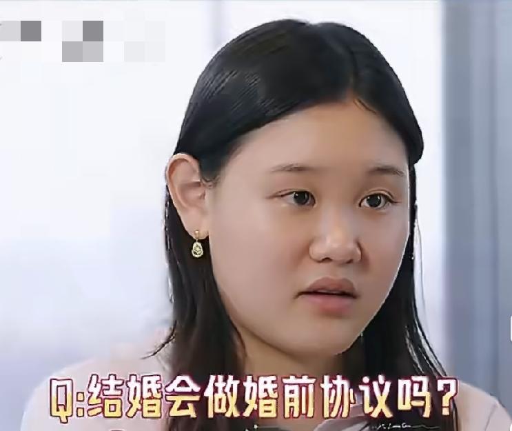 张家齐，自曝婚姻观！主持人问张家齐：如果你要结婚，你会做婚前协议吗？张家
