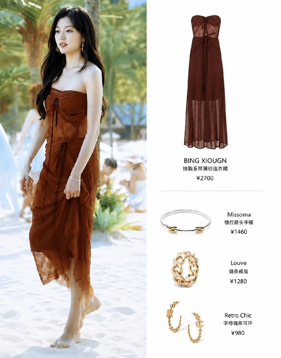 真服了现在的编剧，是不是没上过班，孙千演的小职员居然和自己老板谈恋爱，话说但凡上