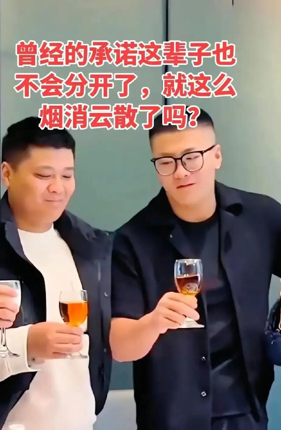 南京那对双胞胎弟弟发视频说没真打哥哥，画面是给爸爸庆生的剧本，被剪成冲突。他甩