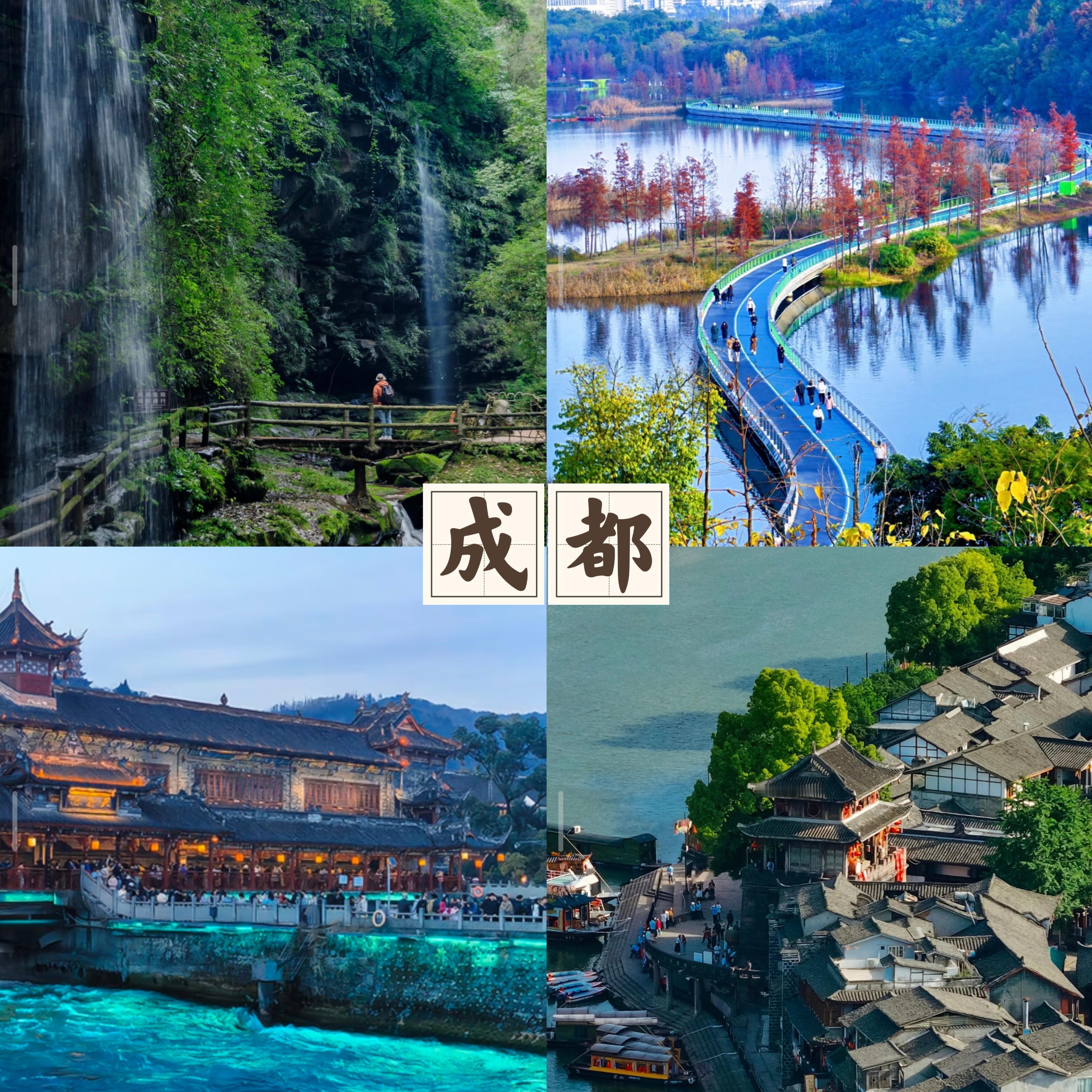 五一机票暴涨多网友改自驾游五一飞不起多网友退票自驾现在自驾电车更适合五一长假，时