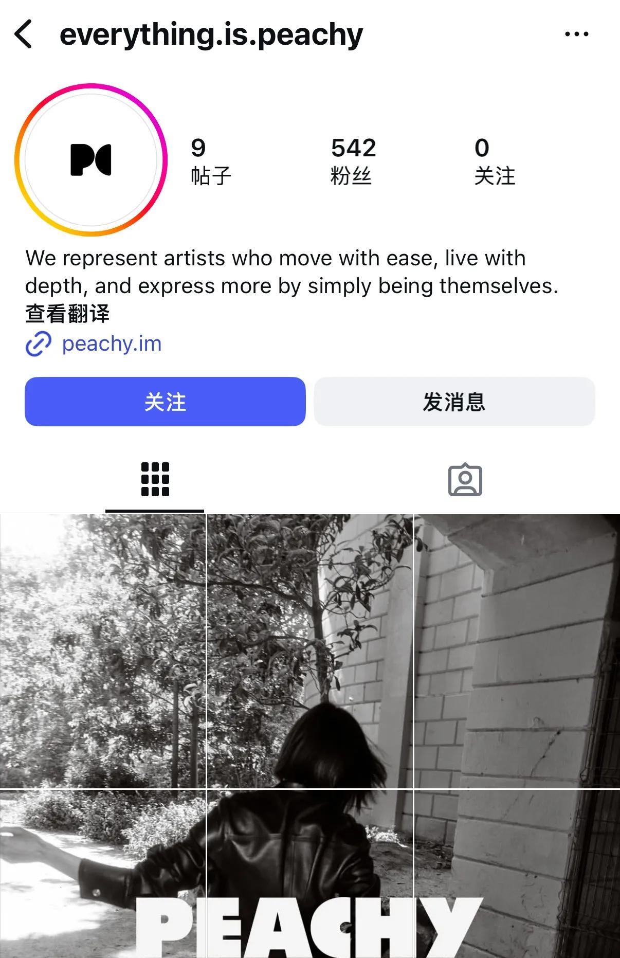 全智贤老公不仅脾气差，还瞎折腾把家财败完了。全智贤这两年只好又出来营业了。如今又