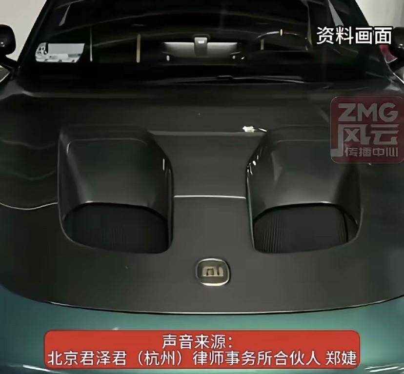 小米SU7Ultra的“碳纤维双风道前舱盖”最近成了车圈热议的焦点。这个标价4