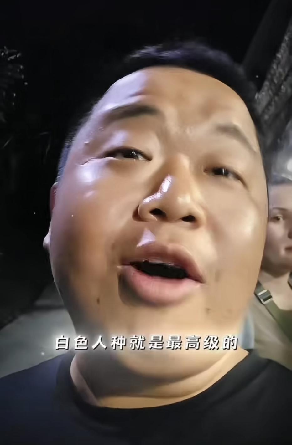知名博主蓝战非，把所有中国男人的幻想全部熄灭，扑灭所有想娶国外女孩当老婆的人的想